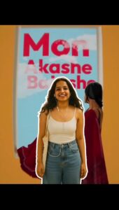 Se Ki Tumi Vn Template