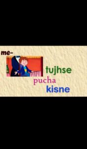 Ha Ha Jyada Bakbak Mat Kar Vn Template