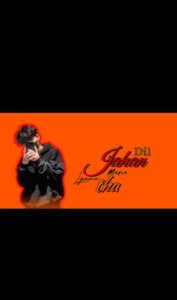 Dil Lagana Mana Tha Vn Template