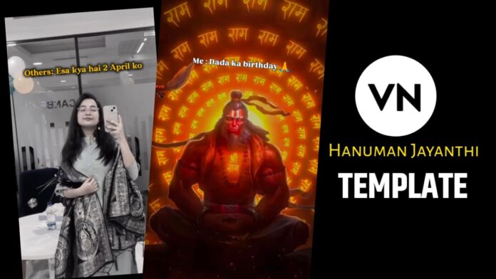 Hanuman Jayanti VN Template QR Code