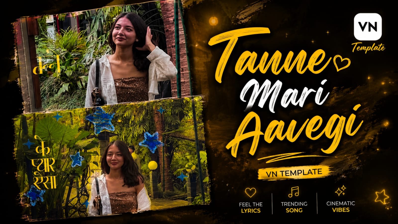 Tanne Meri Aavegi VN Template QR Code