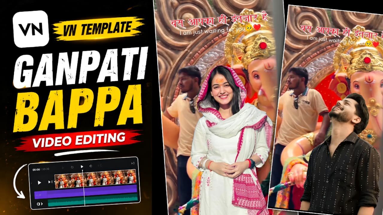 Ganesh Chaturthi VN template QR code